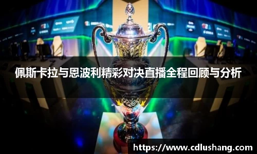 米兰·(milan)中国官方网站