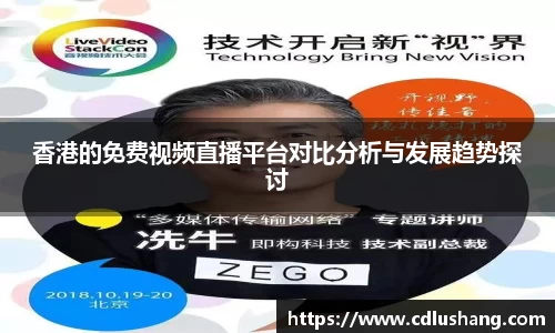 米兰·(milan)中国官方网站